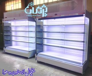 یخچال فروشگاهی
