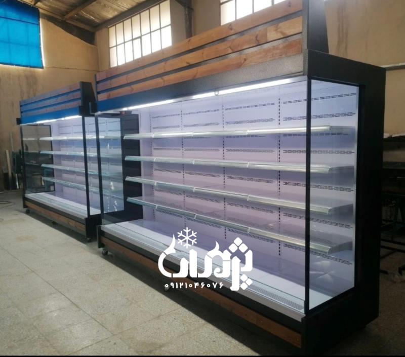 یخچال فروشگاهی ایستاده روباز