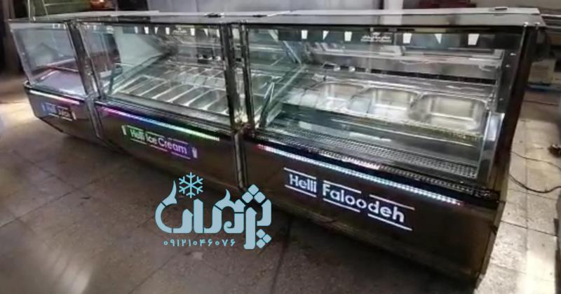 تاپینگ بستنی میوه ای