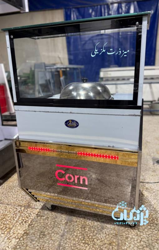 تاپینگ بستنی میوه ای