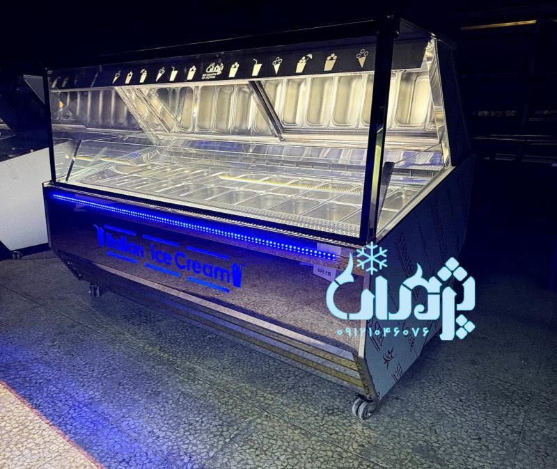 یخچال بستنی فروشی