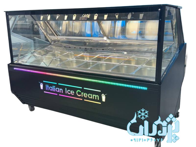 یخچال بستنی فروشی