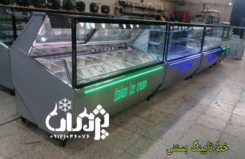 تولیدی تاپینگ بستنی