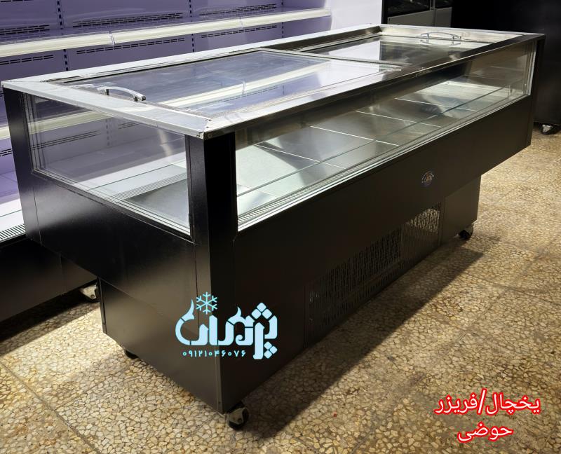 یخچال خوابیده پرده هوا