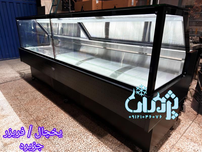 یخچال خوابیده پرده هوا