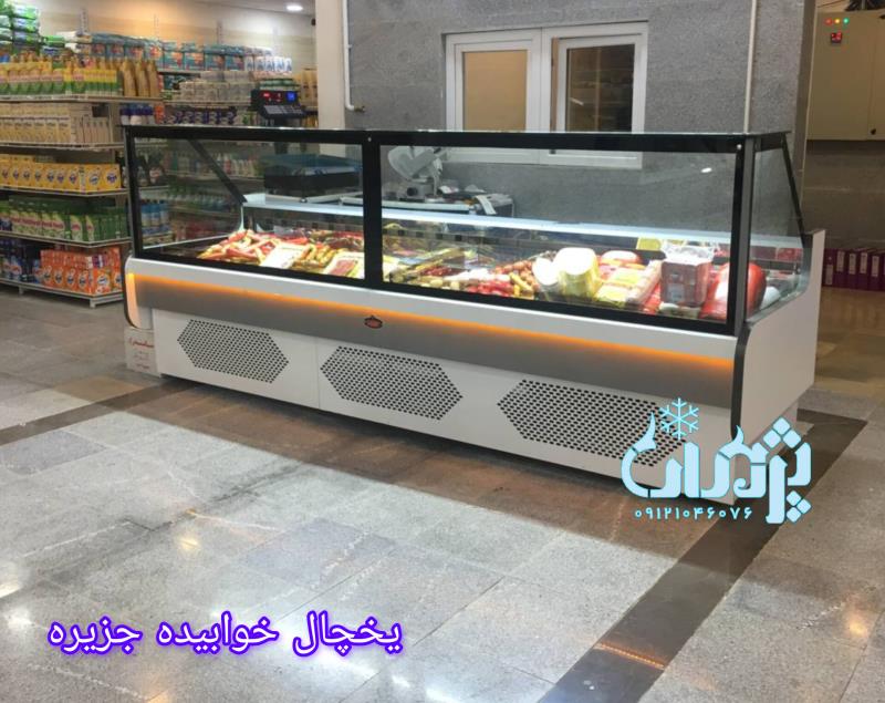تولیدی یخچال خوابیده پرده هوا