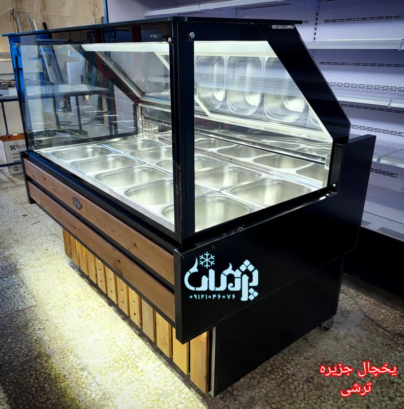 تولیدی یخچال ایستاده روباز شیک