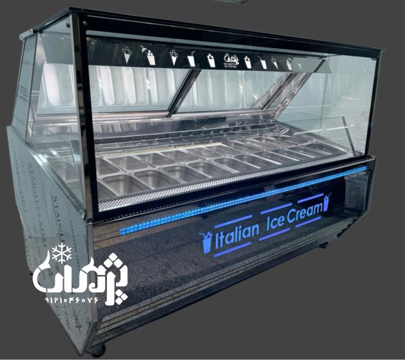 تولیدی تاپینگ بستنی