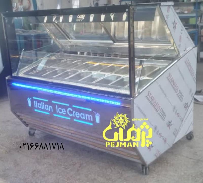 تولیدی تاپینگ بستنی در پردیس