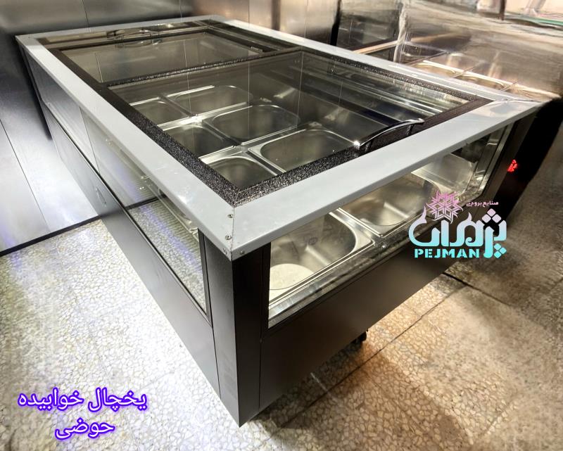 فروشنده یخچال پروتئین