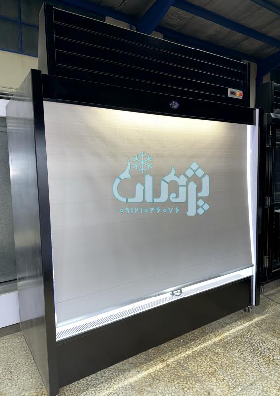 یخچال ایستاده میوه