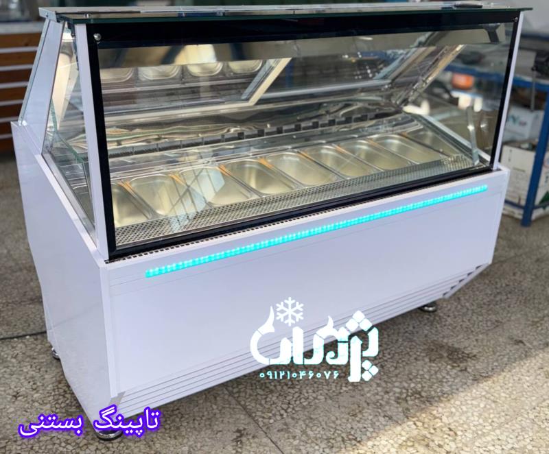 تولیدکننده یخچال فریزر فروشگاهی تاپینگ بستنی| صنایع برودتی پژمان