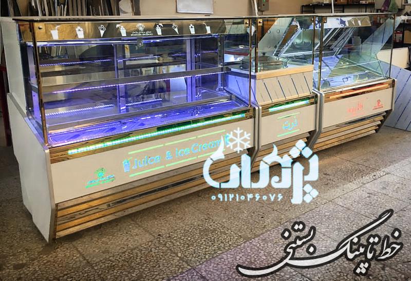 تاپینگ بستنی مدرن | سفارش مستقیم از تولیدکننده