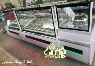 تاپینگ بستنی صنایع برودتی پژمان | تولیدکننده تخصصی