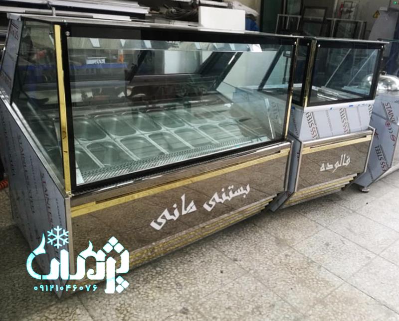 تاپینگ بستنی شیک