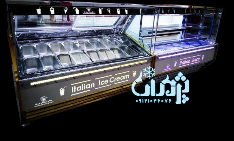 تاپینگ بستنی شیک