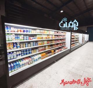 خرید یخچال ایستاده روباز شیک