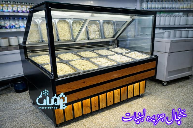 خرید یخچال روباز به قیمت کارخانه
