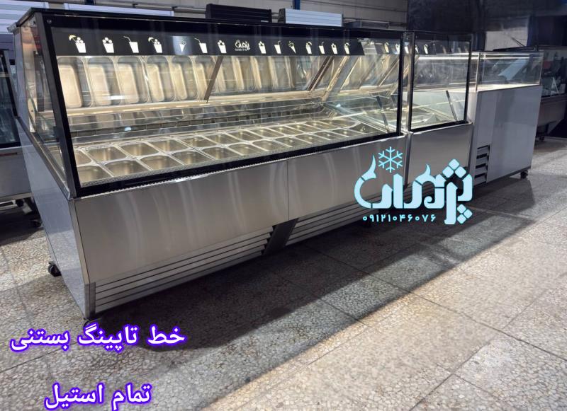 خرید تاپینگ بستنی شیک