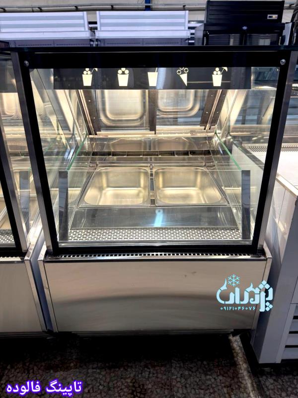 خرید تاپینگ بستنی به قیمت کارخانه