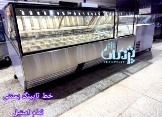 تاپینگ بستنی ۲۲لگن