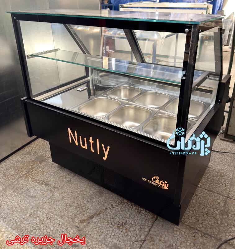 خرید یخچال جزیره ترشی