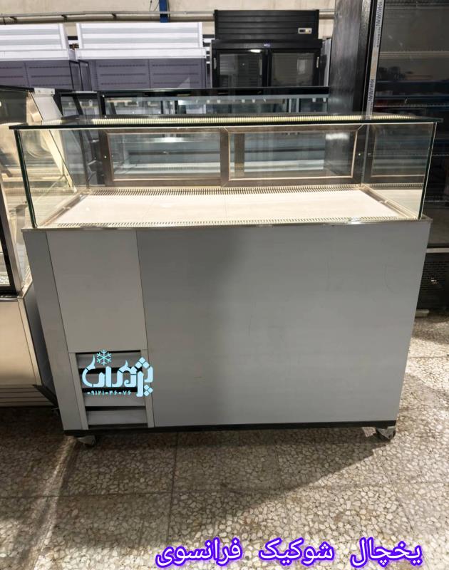 لیست قیمت یخچال کافی‌شاپ