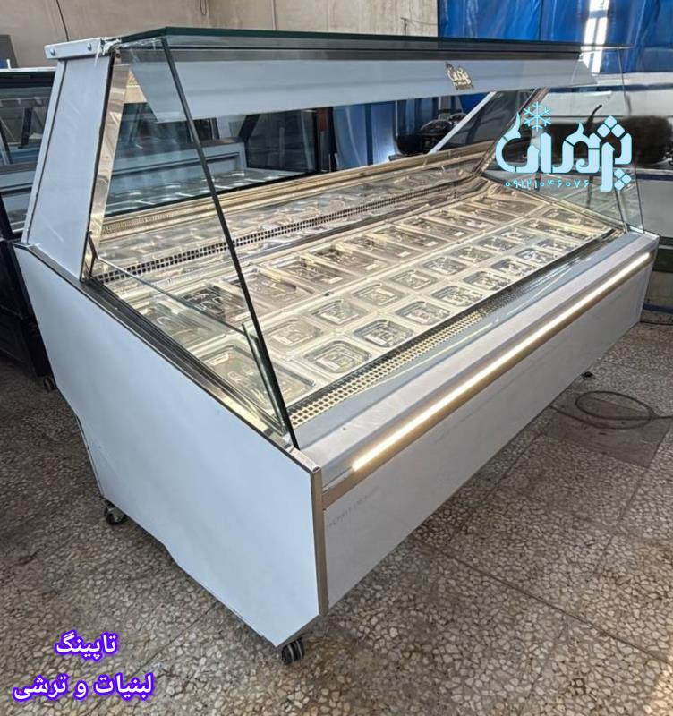 خرید یخچال لبنیات