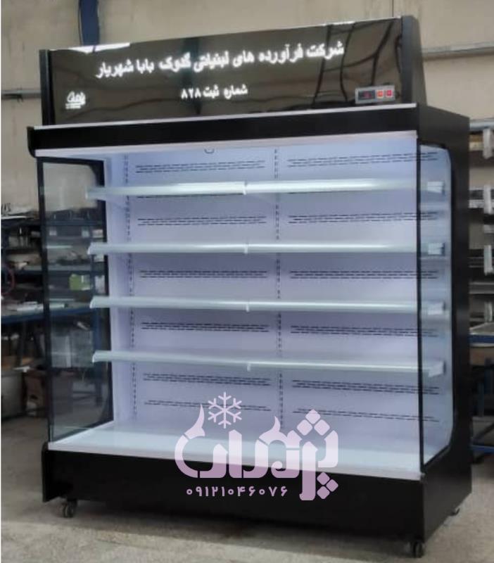 قیمت فروش یخچال پرده هوا