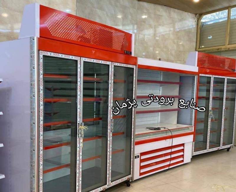 قیمت نولیدی یخچال میوه