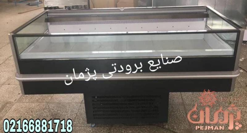 یخچال فروشگاهی روباز