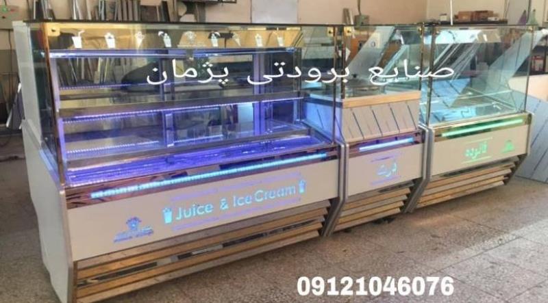 فروشنده تاپینگ بستنی