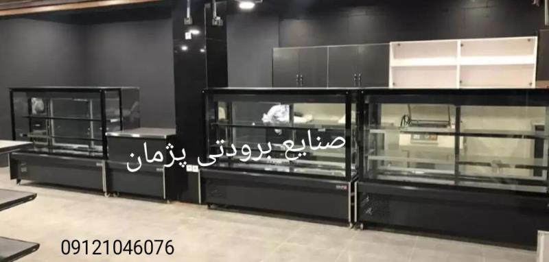 سازنده یخچال مکعبی