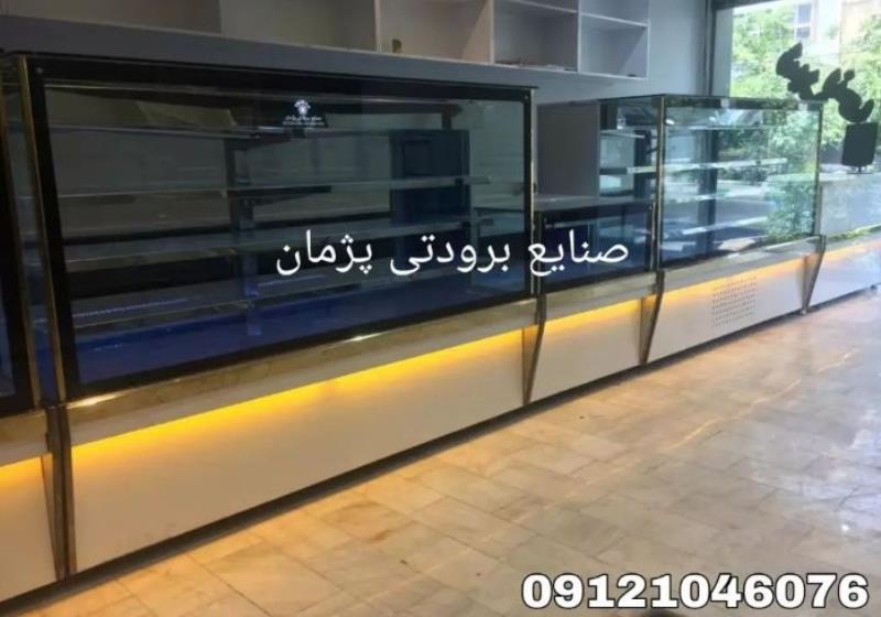 یخچال قنادی