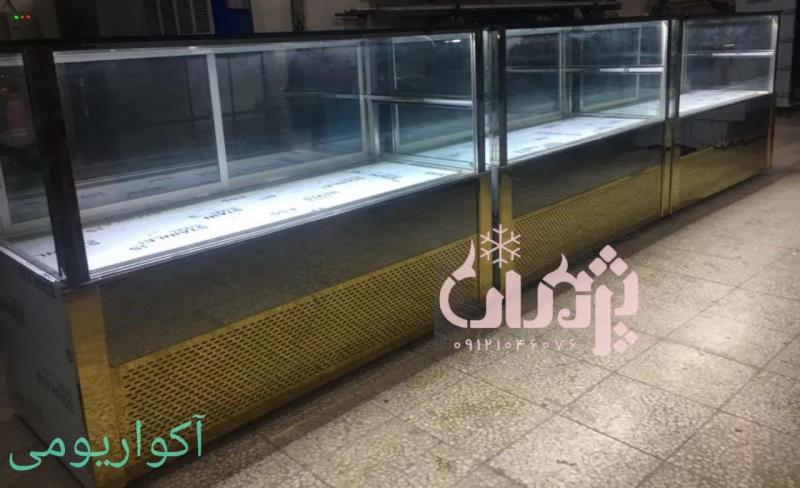 یخچال آکواریومی