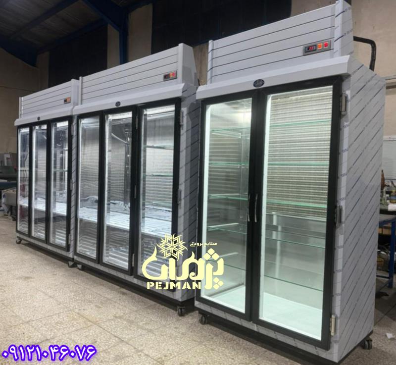یخچال ایستاده