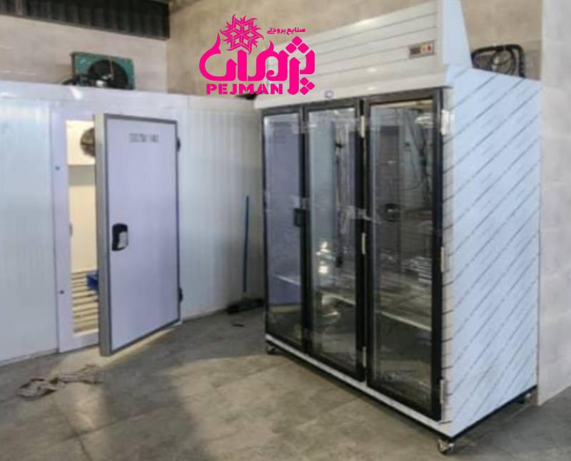 یخچال ایستاده