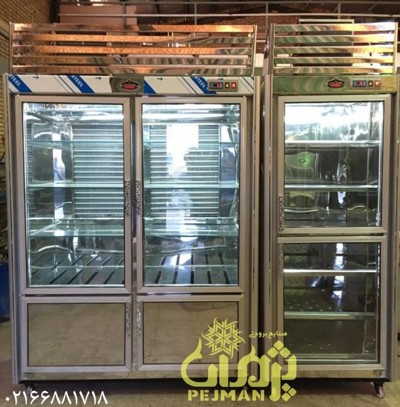 یخچال ایستاده