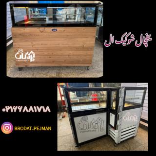 طرحهای مختلف یخچال شوکیک