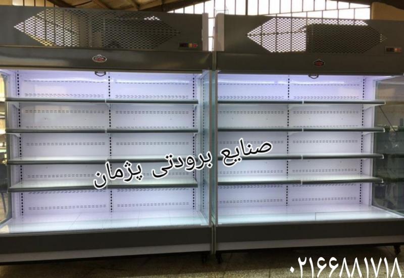 یخچال فروشگاهی یخچال پرده هوا یخچال روباز