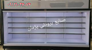 کارخانه یخچال هایپرمارکتی