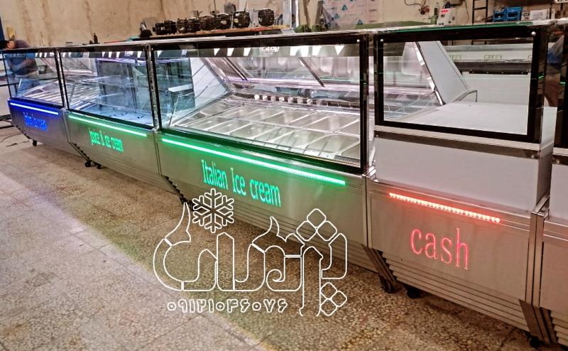 یخچال بستنی اسکوپی
