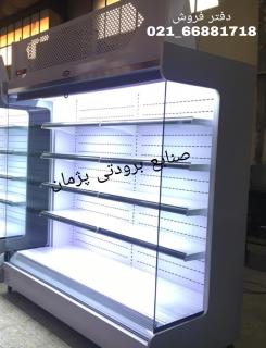 یخچال مغازه از کجا بخرم
