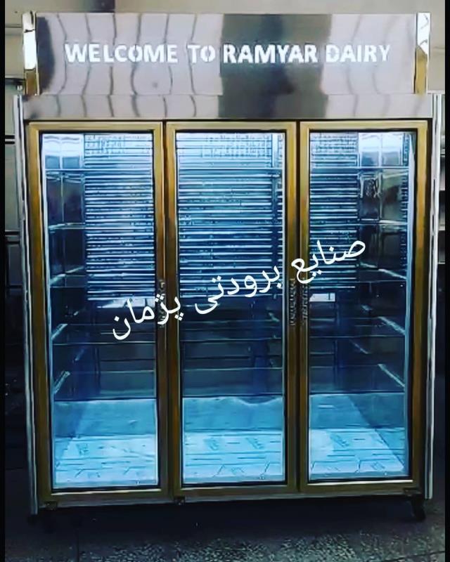 یخچال کباب