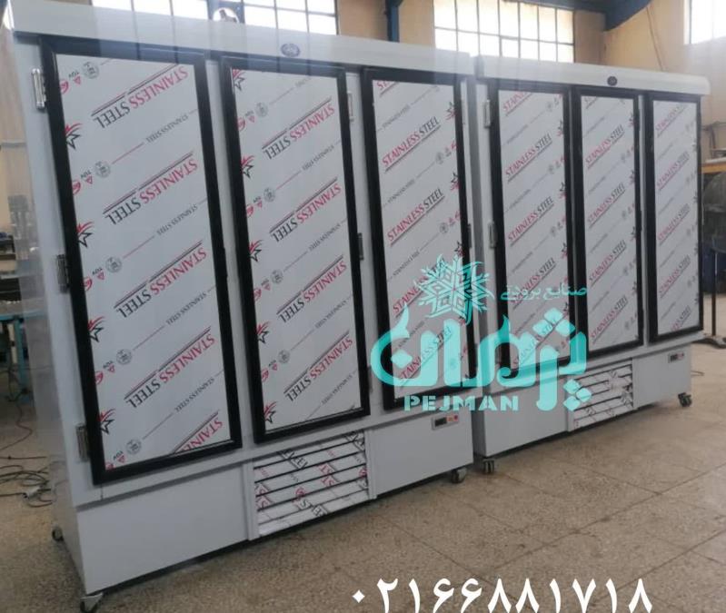 فروشنده یخچال صنعتی