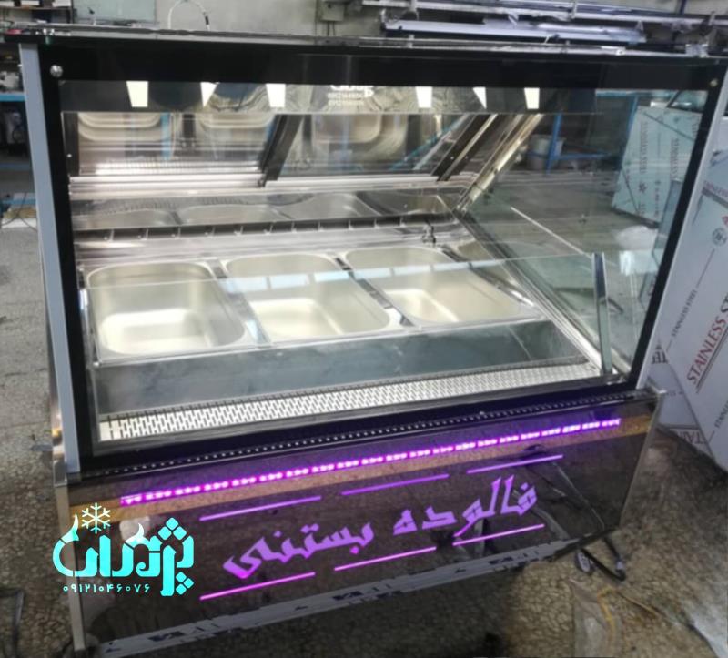قیمت فروش تاپینگ بستنی