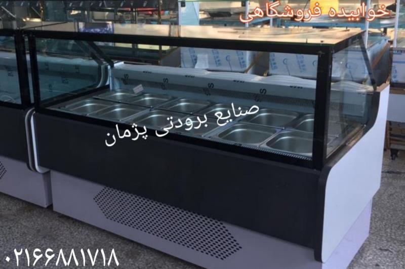 تاپینگ ترشی