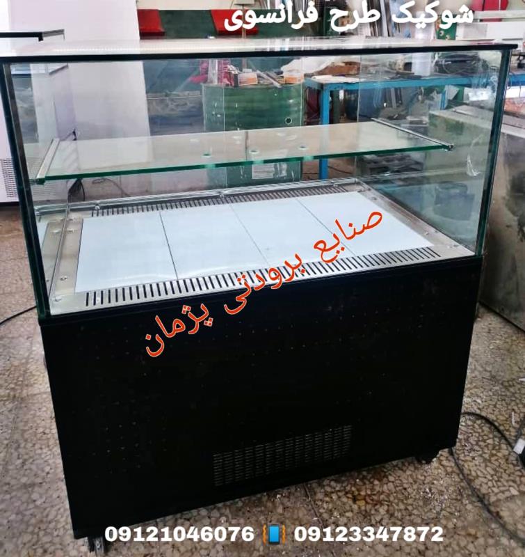 شوکیک طرح فرانسوی