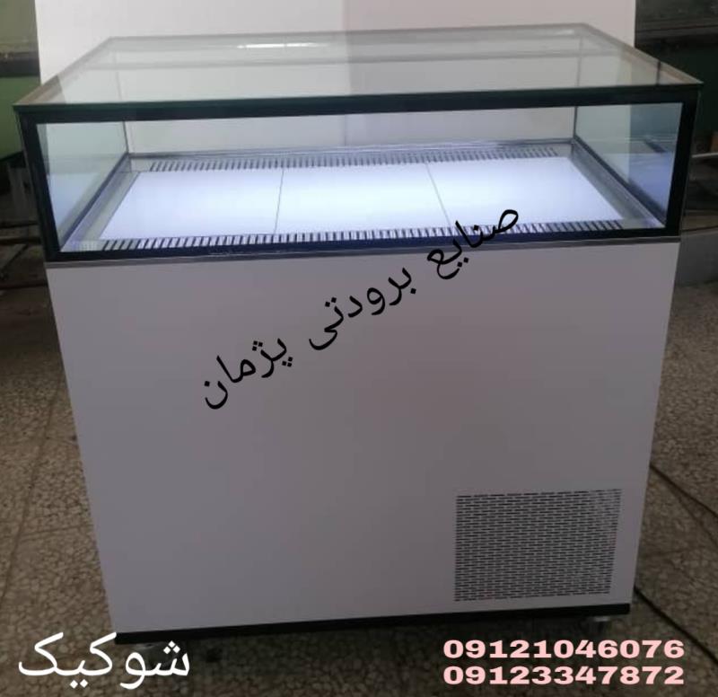 یخچال کافی شاپی شوکیک