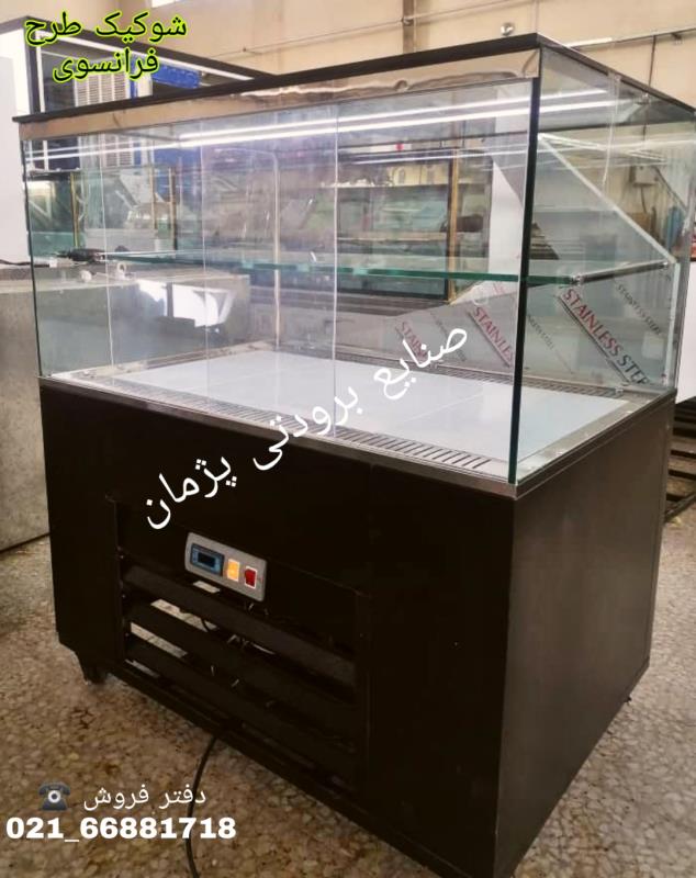 قیمت شوکیک در تهران